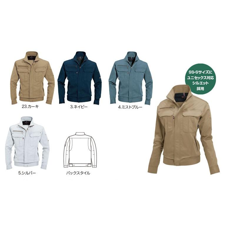バートルBURTLE 春夏作業着 6101 ジャケット |  | 04