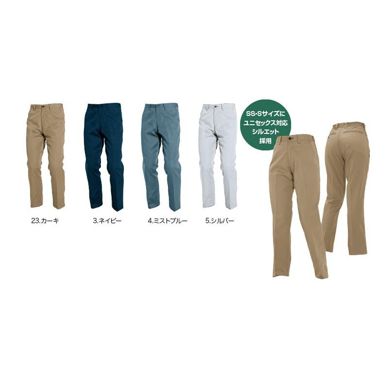 バートルBURTLE 春夏作業着 6107 ユニセックスパンツ |  | 05