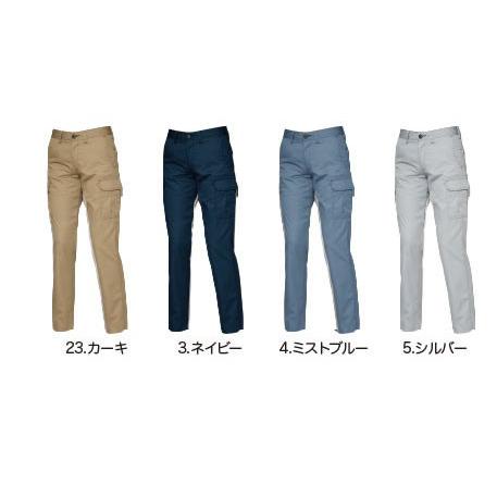 バートルBURTLE 春夏作業着 6109 レディースカーゴパンツ 4L |  | 05