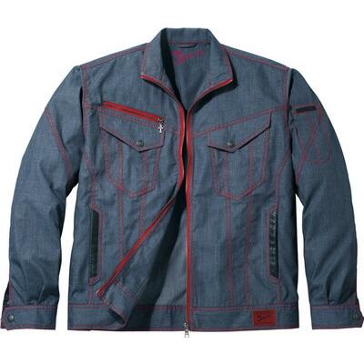 自重堂 Jawin 春夏作業着 56400 長袖ジャンパー | 自重堂 | 01