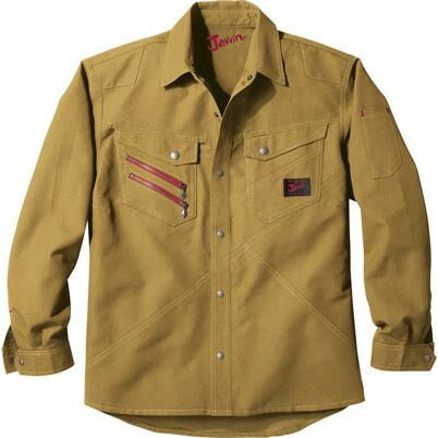 自重堂 Jawin 春夏作業着 56304 長袖シャツ | 自重堂 | 01