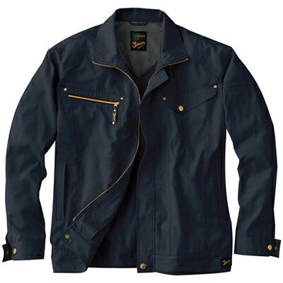 自重堂 Jawin 春夏作業着 55500 長袖ジャンパー | 自重堂 | 02