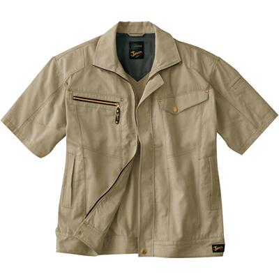 自重堂 Jawin 春夏作業着 55510 半袖ジャンパー | 自重堂