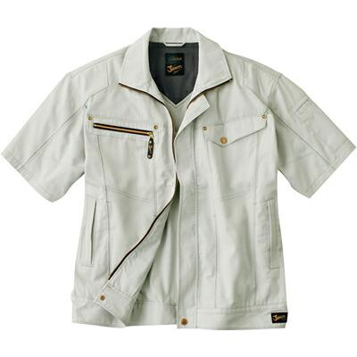 自重堂 Jawin 春夏作業着 55510 半袖ジャンパー | 自重堂 | 01