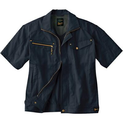 自重堂 Jawin 春夏作業着 55510 半袖ジャンパー | 自重堂 | 02