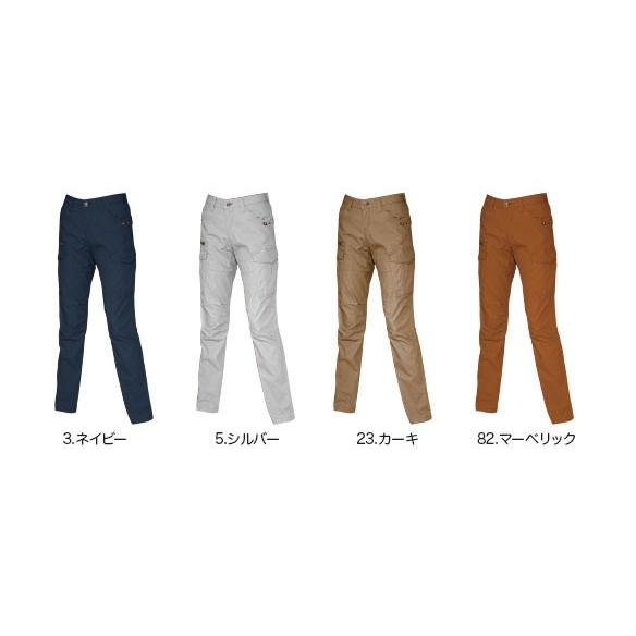 バートルBURTLE 春夏作業着 8091 ジャケット S〜LL/8091シリーズ |  | 05