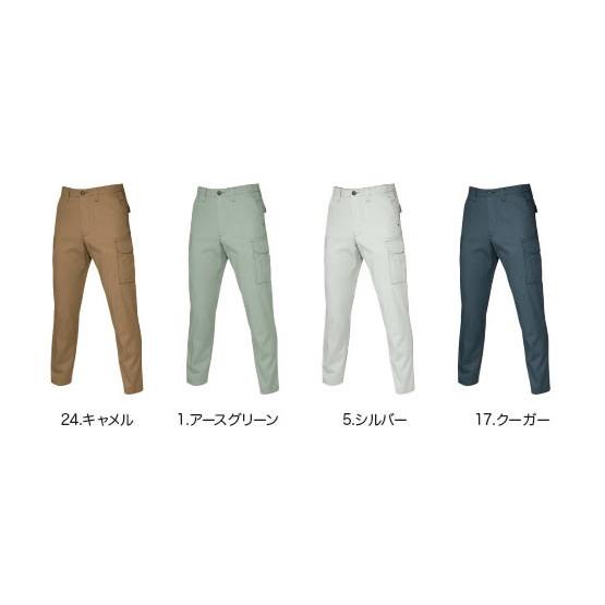 バートルBURTLE 春夏作業着 8096 カーゴパンツ 120cm/8091シリーズ |  | 05