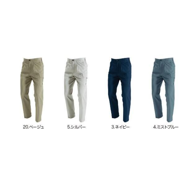 バートル BURTLE 春夏作業着 1306 ワンタックカーゴパンツ 105cm〜115cm | BURTLE | 04
