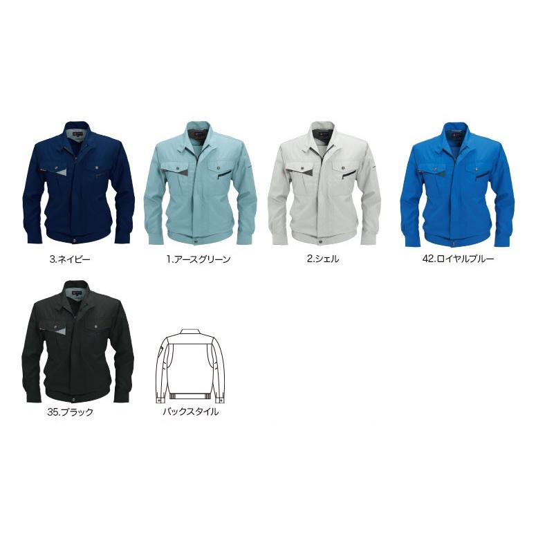 バートルBURTLE 秋冬作業着 7071 ブルゾン 4L |  | 05