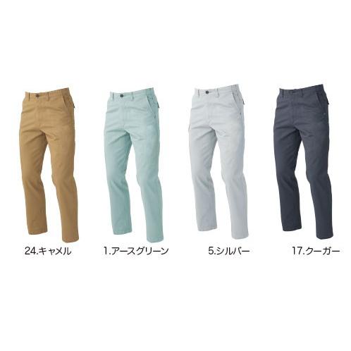 バートル BURTLE 秋冬作業着 8033 パンツ 110cm | BURTLE | 04