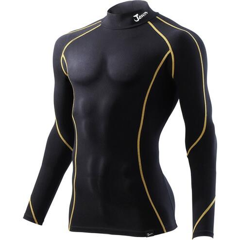 自重堂 Jawin 秋冬作業着 52024 ハイネックロングスリーブ | 自重堂