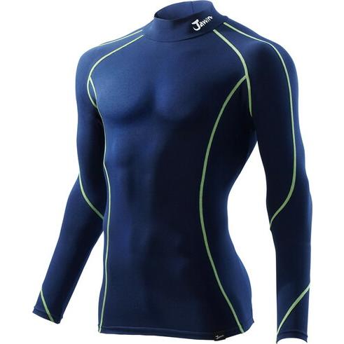 自重堂 Jawin 秋冬作業着 52024 ハイネックロングスリーブ | 自重堂 | 02