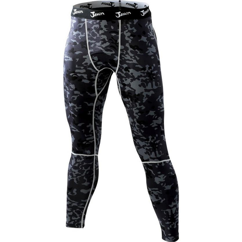 自重堂 Jawin 秋冬作業着 52001 ロングパンツ | 自重堂 | 02