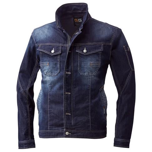 桑和SOWA 春夏作業着 583 長袖ブルゾン 3L | 