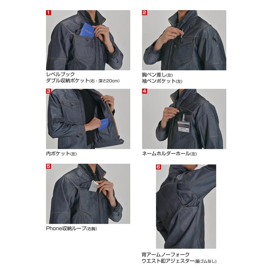 バートルBURTLE 1501 秋冬作業着 ジャケット SS〜LL  男女兼用 作業着 |  | 03