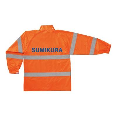 スミクラ レインウェア A-611 高視認レインスーツ |  | 03