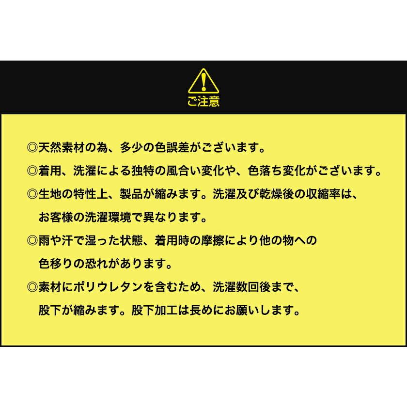 作業着上下セット バートル 1801 ジャケット 1802カーゴ カーゴパンツ 秋冬 男女兼用 Limited |  | 10