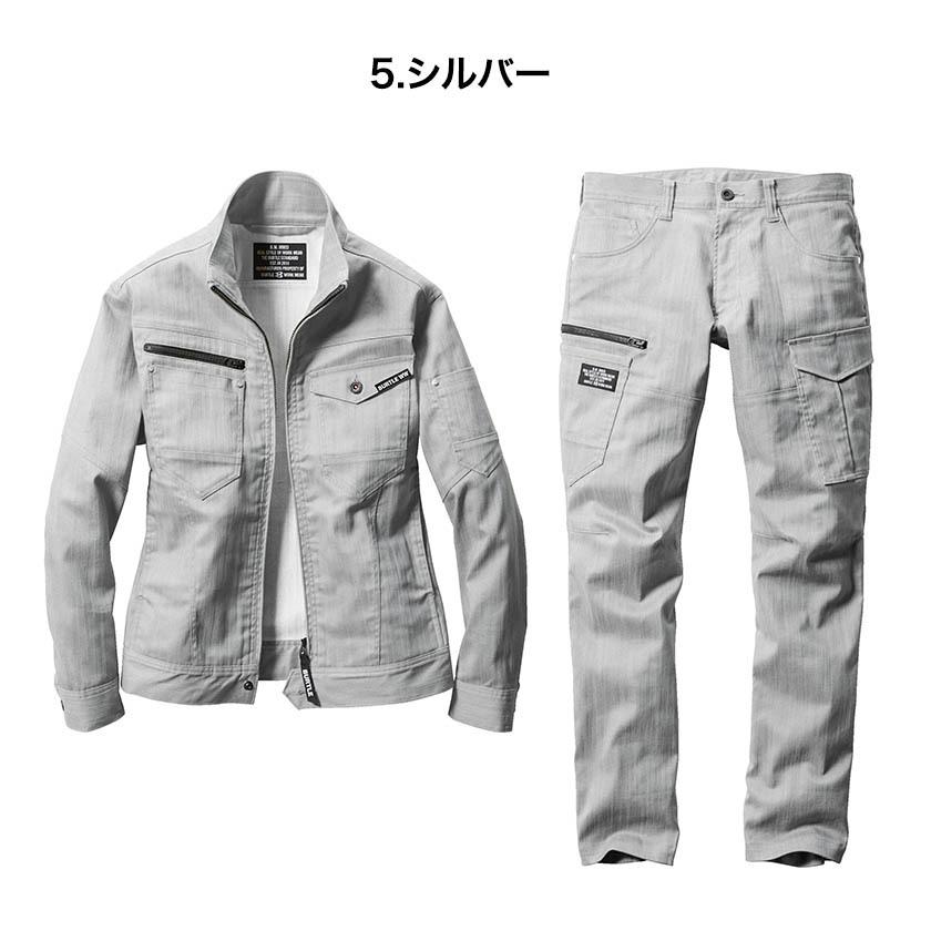 作業着上下セット バートル 1801 ジャケット 1802カーゴ カーゴパンツ 秋冬 男女兼用 Limited |  | 04