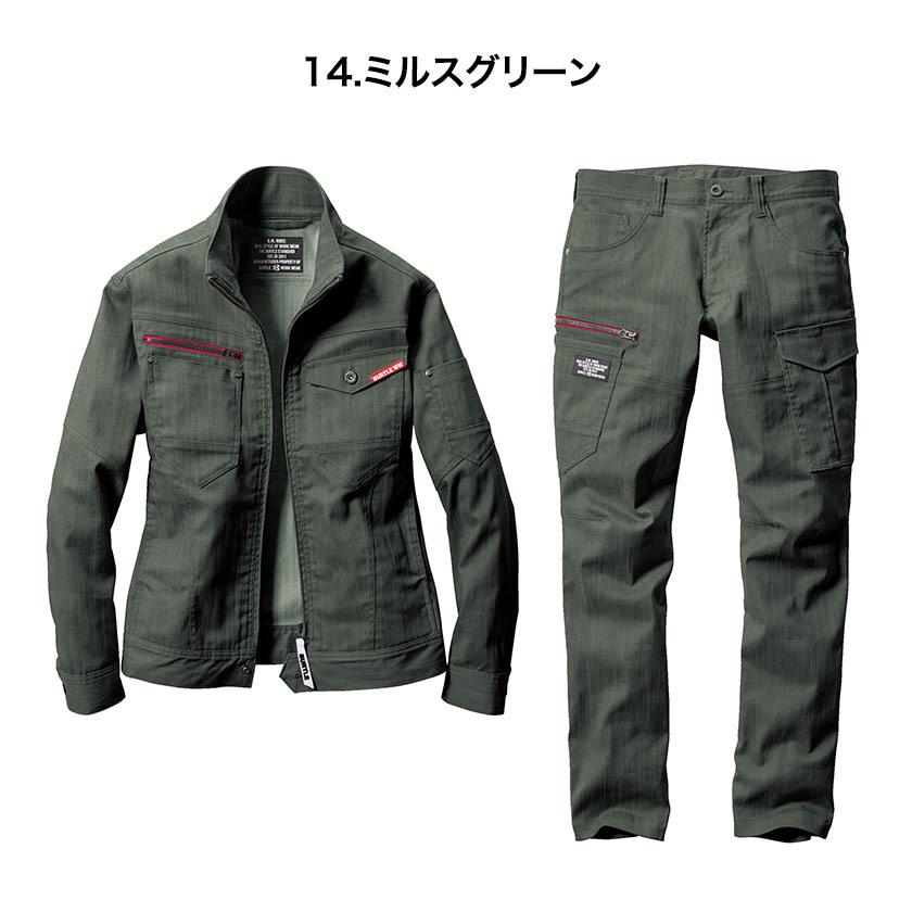 作業着上下セット バートル 1801 ジャケット 1802カーゴ カーゴパンツ 秋冬 男女兼用 Limited |  | 05