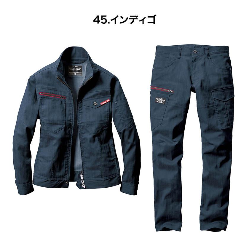 作業着上下セット バートル 1801 ジャケット 1802カーゴ カーゴパンツ 秋冬 男女兼用 Limited |  | 06