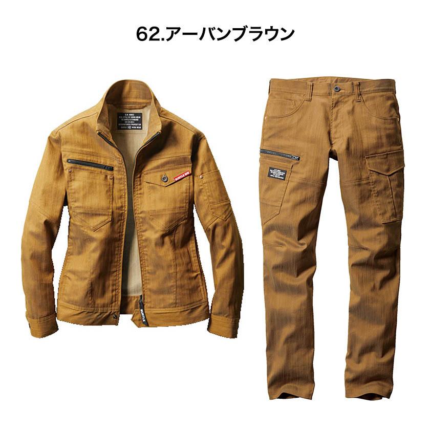 作業着上下セット バートル 1801 ジャケット 1802カーゴ カーゴパンツ 秋冬 男女兼用 Limited |  | 07