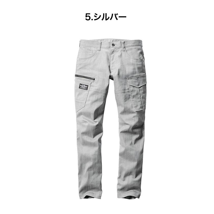 作業着 バートル カーゴパンツ 1802 ズボン 秋冬 男女兼用 | BURTLE | 03