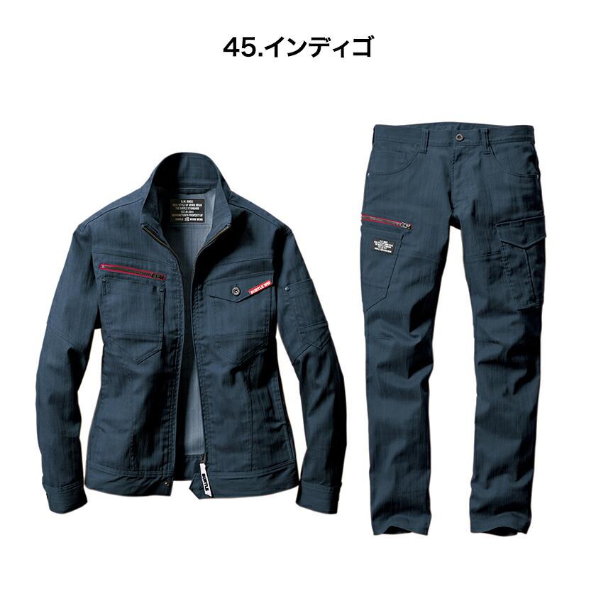 バートル ジャケット＆カーゴパンツ 上下セット BURTLE ストレッチト クレイジーストレッチ  男女兼用 Limited | BURTLE | 06