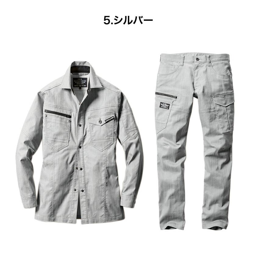 バートル 1815長袖シャツ＆1812カーゴパンツ 上下セット BURTLE ストレッチト クレイジーストレッチ ユニセックス 男女兼用 Limited バートル2021春夏新作 |  | 04