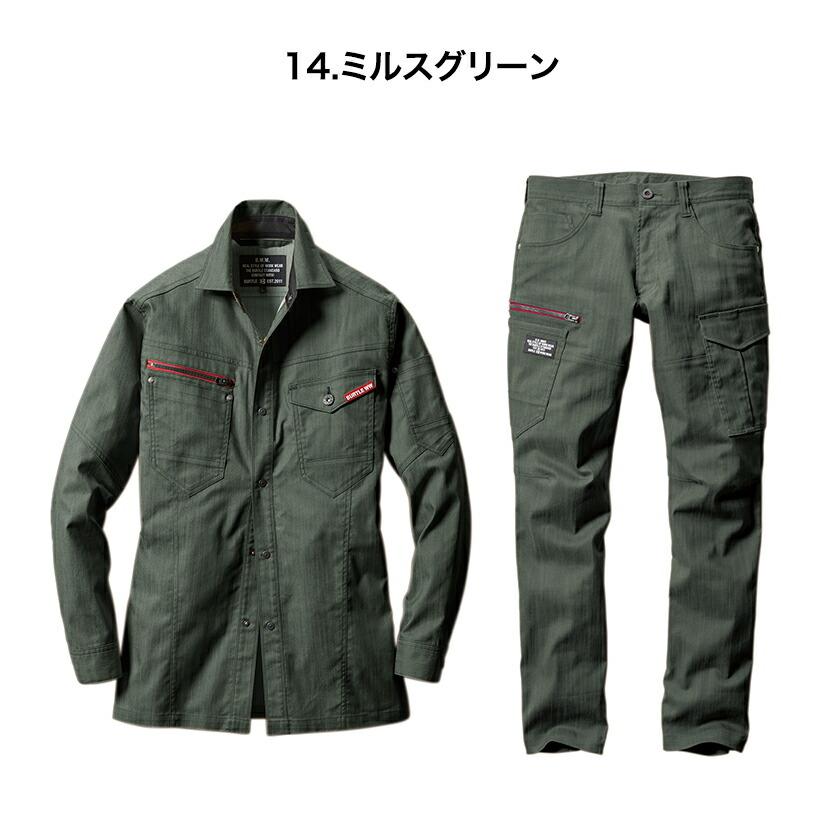 バートル 1815長袖シャツ＆1812カーゴパンツ 上下セット BURTLE ストレッチト クレイジーストレッチ ユニセックス 男女兼用 Limited バートル2021春夏新作 |  | 05