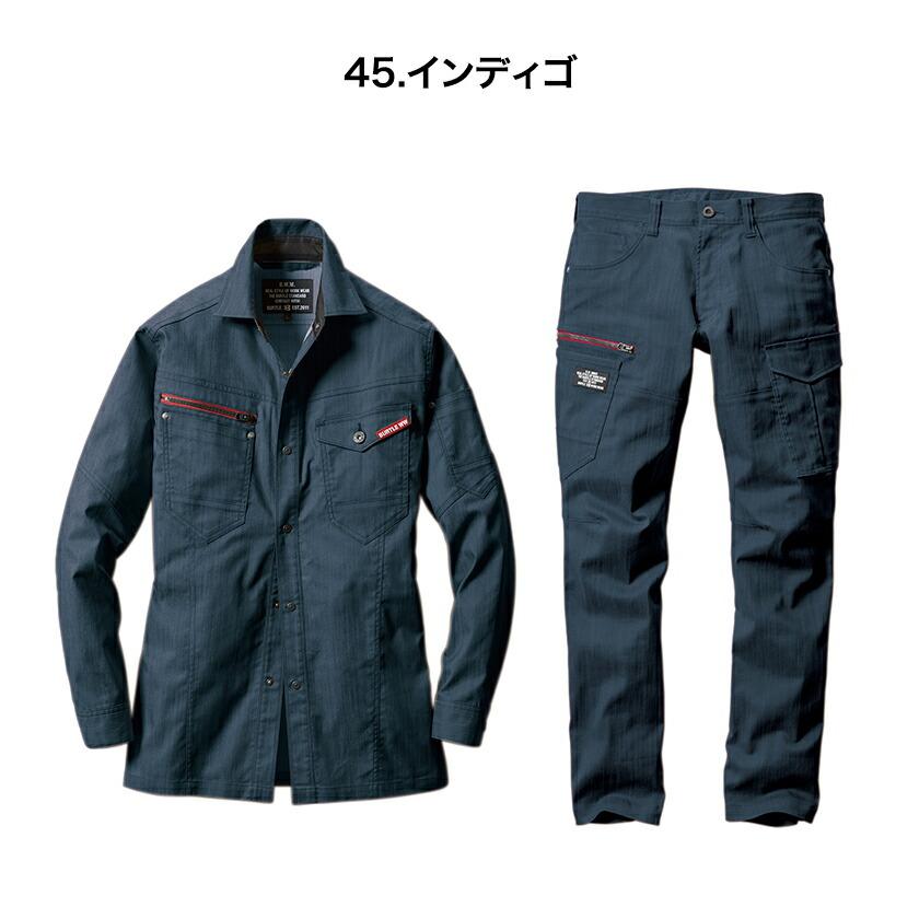 バートル 1815長袖シャツ＆1812カーゴパンツ 上下セット BURTLE ストレッチト クレイジーストレッチ ユニセックス 男女兼用 Limited バートル2021春夏新作 |  | 06