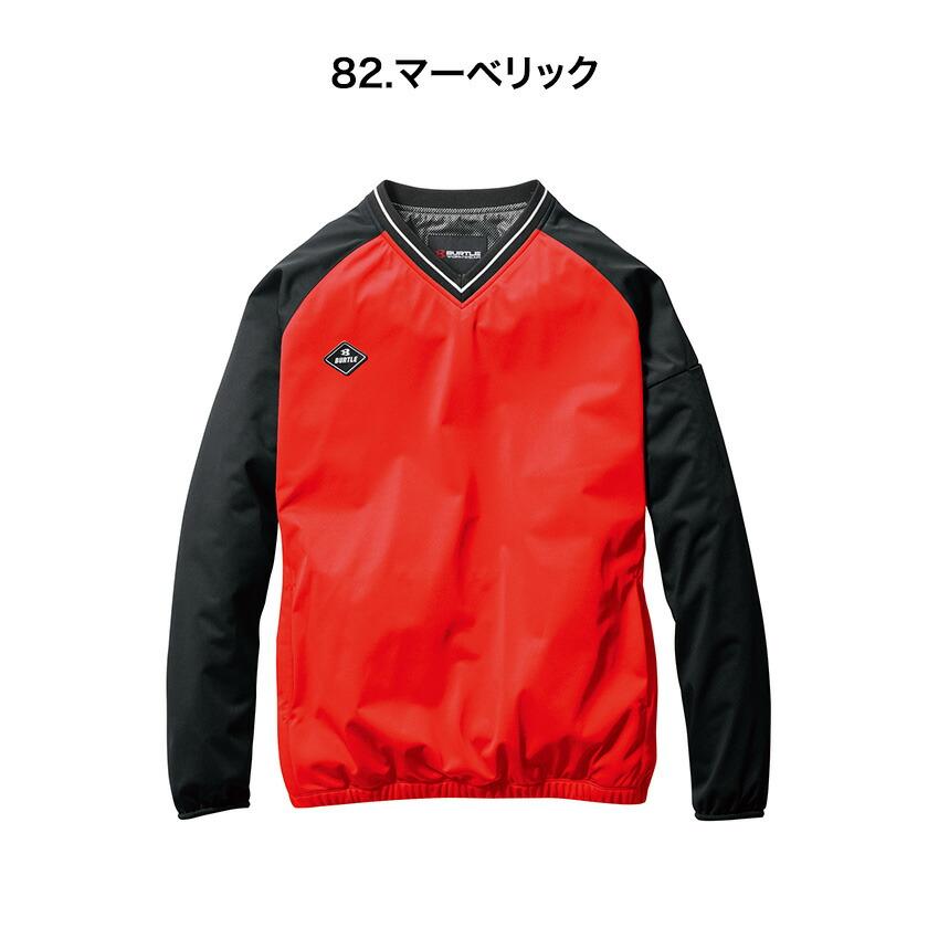 バートル 3240 ストレッチビステ トップス アウター ビステ 防寒着 アウトドア スポーツ 男女兼用 作業着 バートル 2023秋冬新作 ストレッチ 撥水 ユニセックス | BURTLE | 10