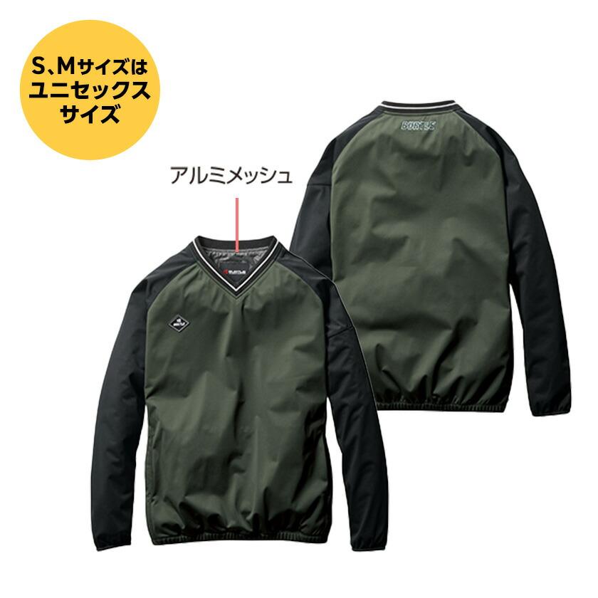 バートル 3240 ストレッチビステ トップス アウター ビステ 防寒着 アウトドア スポーツ 男女兼用 作業着 バートル 2023秋冬新作 ストレッチ 撥水 ユニセックス | BURTLE | 02