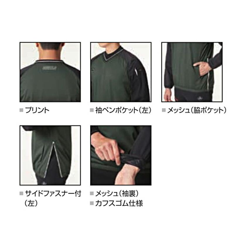 バートル 3240 ストレッチビステ トップス アウター ビステ 防寒着 アウトドア スポーツ 男女兼用 作業着 バートル 2023秋冬新作 ストレッチ 撥水 ユニセックス | BURTLE | 03