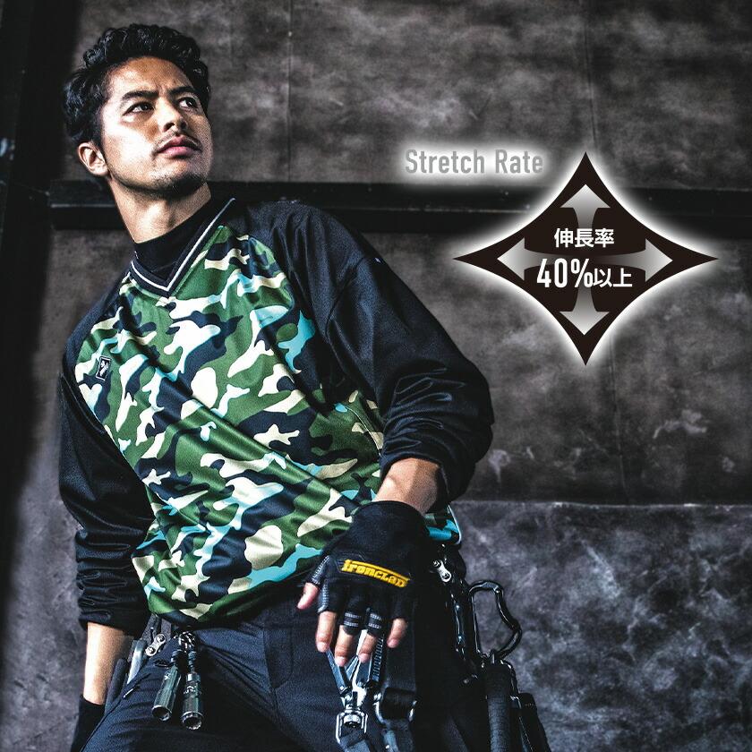 バートル 3240 ストレッチビステ トップス アウター ビステ 防寒着 アウトドア スポーツ 男女兼用 作業着 バートル 2023秋冬新作 ストレッチ 撥水 ユニセックス | BURTLE | 04