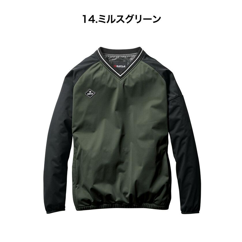 バートル 3240 ストレッチビステ トップス アウター ビステ 防寒着 アウトドア スポーツ 男女兼用 作業着 バートル 2023秋冬新作 ストレッチ 撥水 ユニセックス | BURTLE | 05