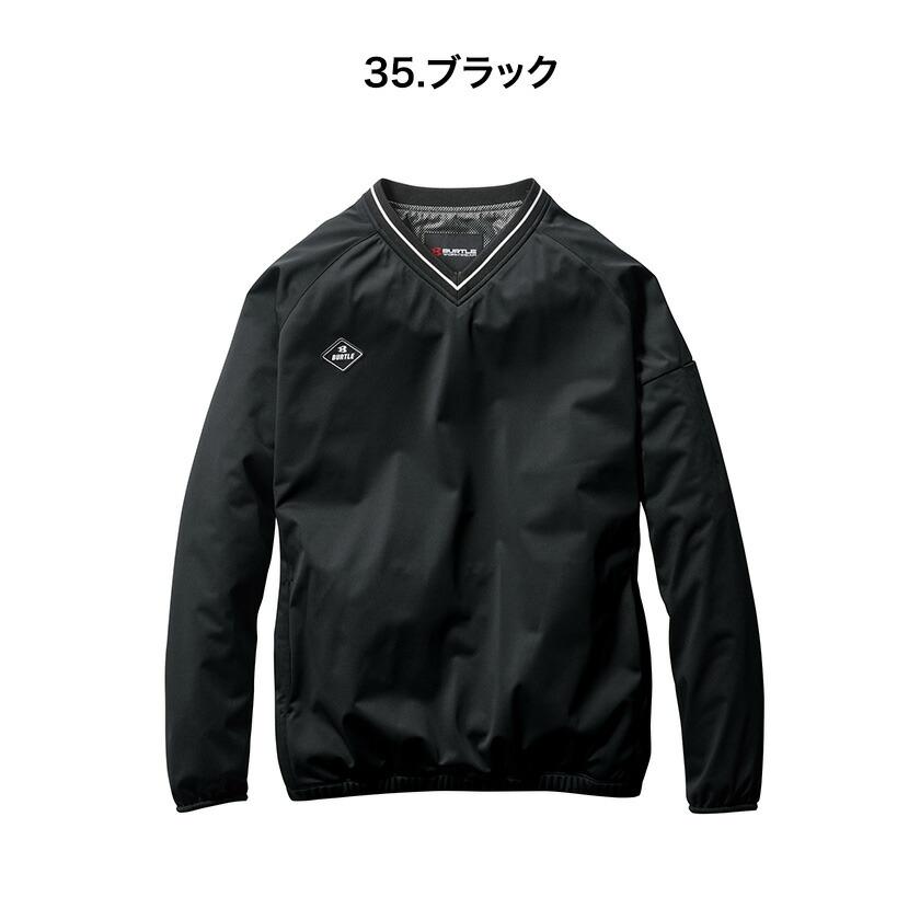 バートル 3240 ストレッチビステ トップス アウター ビステ 防寒着 アウトドア スポーツ 男女兼用 作業着 バートル 2023秋冬新作 ストレッチ 撥水 ユニセックス | BURTLE | 07