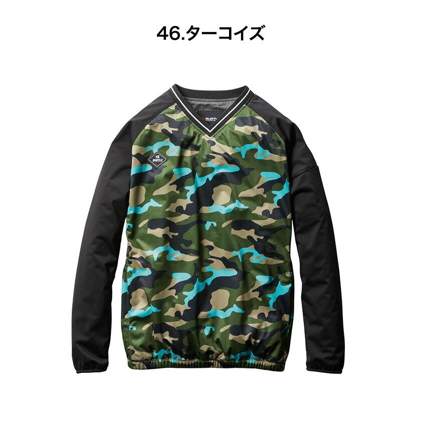 バートル 3240 ストレッチビステ トップス アウター ビステ 防寒着 アウトドア スポーツ 男女兼用 作業着 バートル 2023秋冬新作 ストレッチ 撥水 ユニセックス | BURTLE | 08