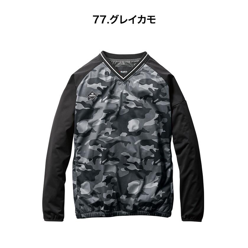 バートル 3240 ストレッチビステ トップス アウター ビステ 防寒着 アウトドア スポーツ 男女兼用 作業着 バートル 2023秋冬新作 ストレッチ 撥水 ユニセックス | BURTLE | 09