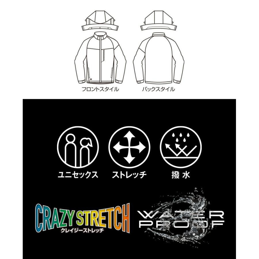 バートル 3260 ストレッチフーディジャケット ジャケット アウター 防寒 アウトドア 作業着 バートル 2024秋冬新作 保湿 防風 防水 ストレッチ ユニセックス | BURTLE | 04