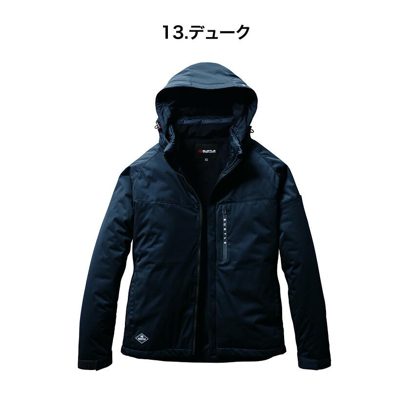 バートル 3260 ストレッチフーディジャケット ジャケット アウター 防寒 アウトドア 作業着 バートル 2024秋冬新作 保湿 防風 防水 ストレッチ ユニセックス | BURTLE | 05