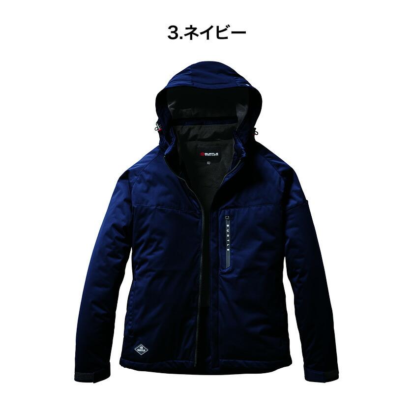 バートル 3260 ストレッチフーディジャケット ジャケット アウター 防寒 アウトドア 作業着 バートル 2024秋冬新作 保湿 防風 防水 ストレッチ ユニセックス | BURTLE | 06