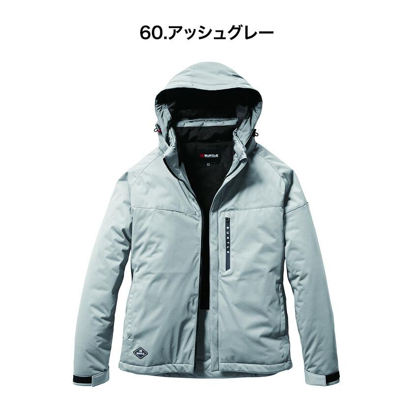バートル 3260 ストレッチフーディジャケット ジャケット アウター 防寒 アウトドア 作業着 バートル 2024秋冬新作 保湿 防風 防水 ストレッチ ユニセックス | BURTLE | 07