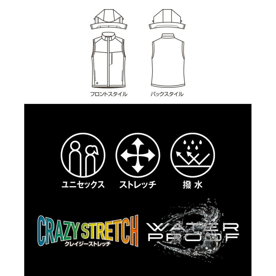 バートル 3264 ストレッチフーディベスト 単品 ベスト アウター 防寒 アウトドア 作業着 バートル 2024秋冬新作 保湿 防風 防水 ストレッチ ユニセックス |  | 04