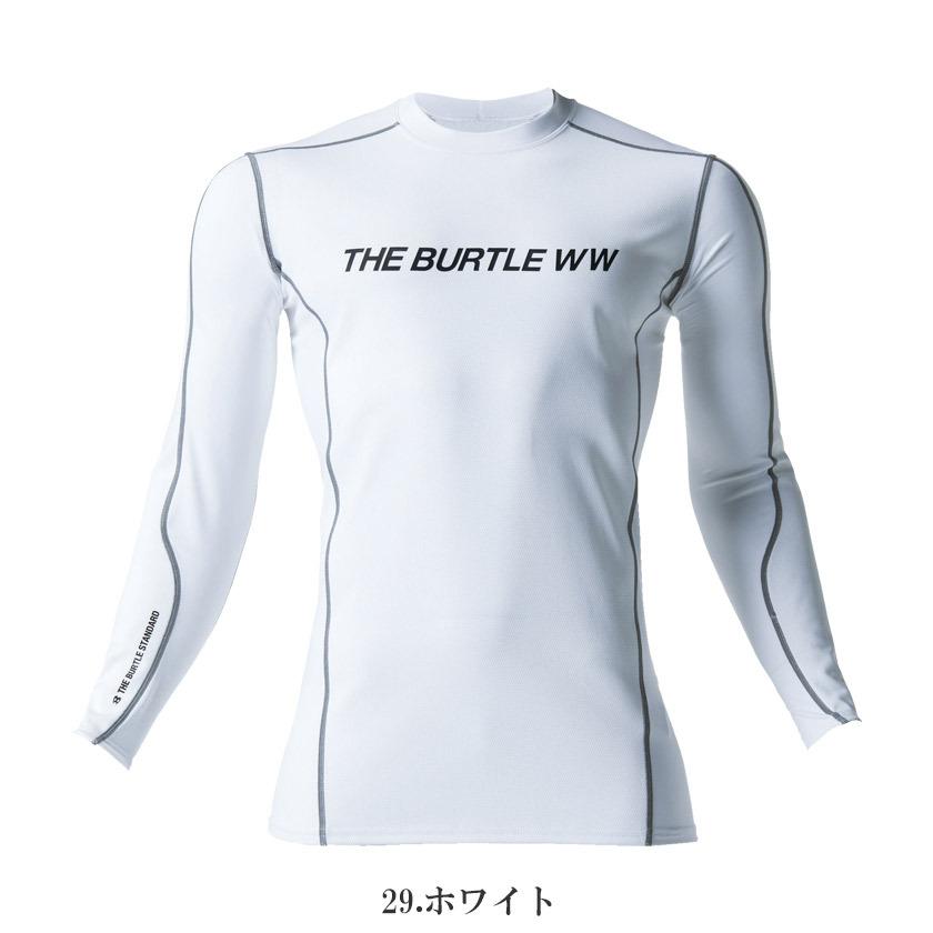 インナー 長袖 コンプレッション バートル 4061 防風フィッテッド 男女兼用 秋冬 バートル 2022 秋冬 | BURTLE | 02