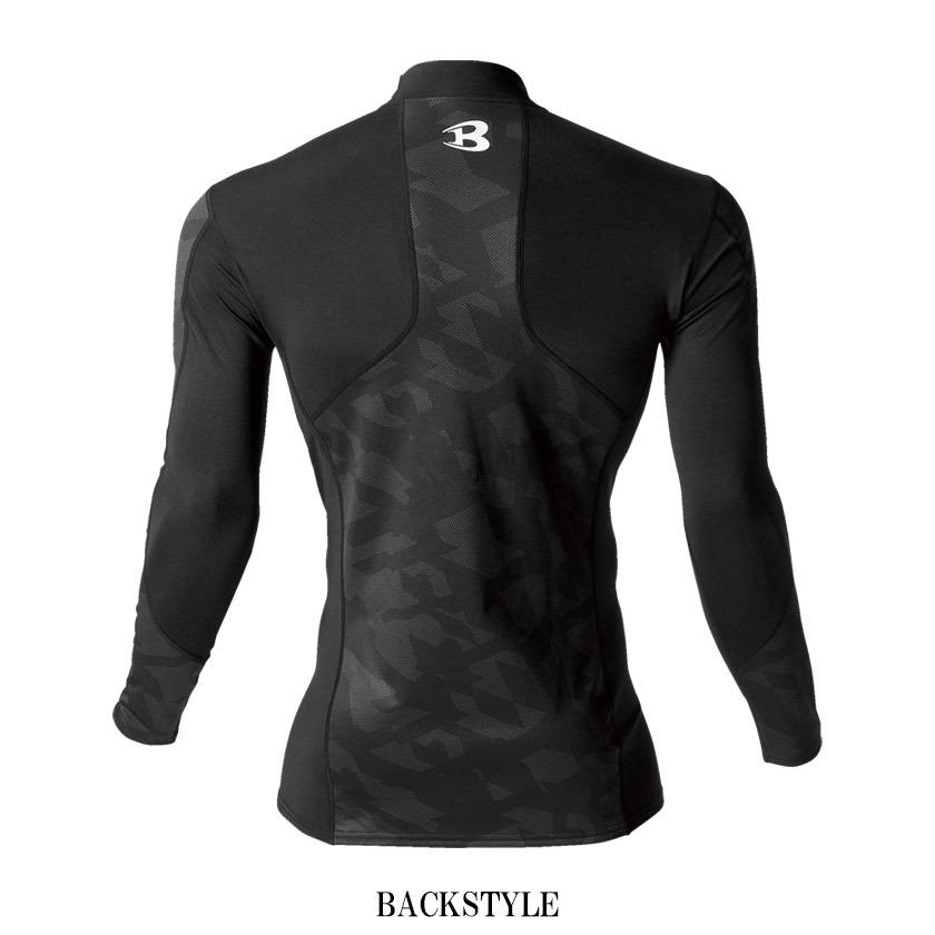 インナー 長袖 コンプレッション バートル 4061 防風フィッテッド 男女兼用 秋冬 バートル 2022 秋冬 | BURTLE | 05