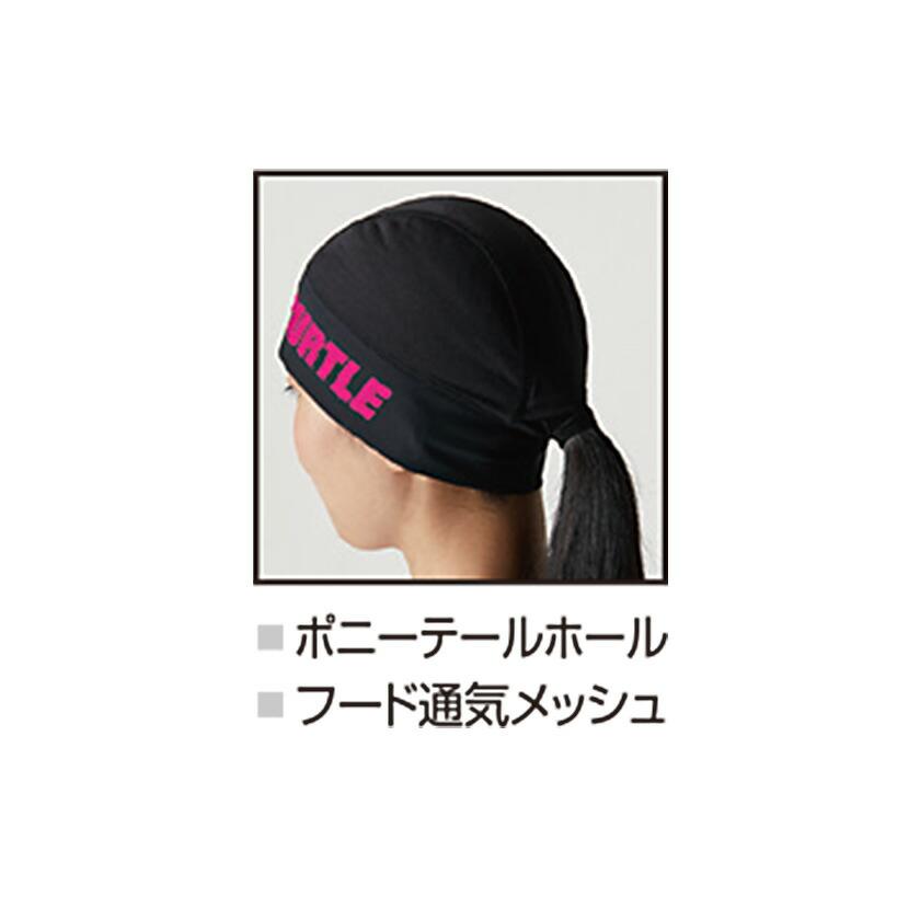バートル  4081 ヘッドキャップ  2025春夏新作 汗止め 熱中症対策 インナーキャップ フード通気メッシュ クールストレッチ UVカット機能 吸汗速乾 |  | 02