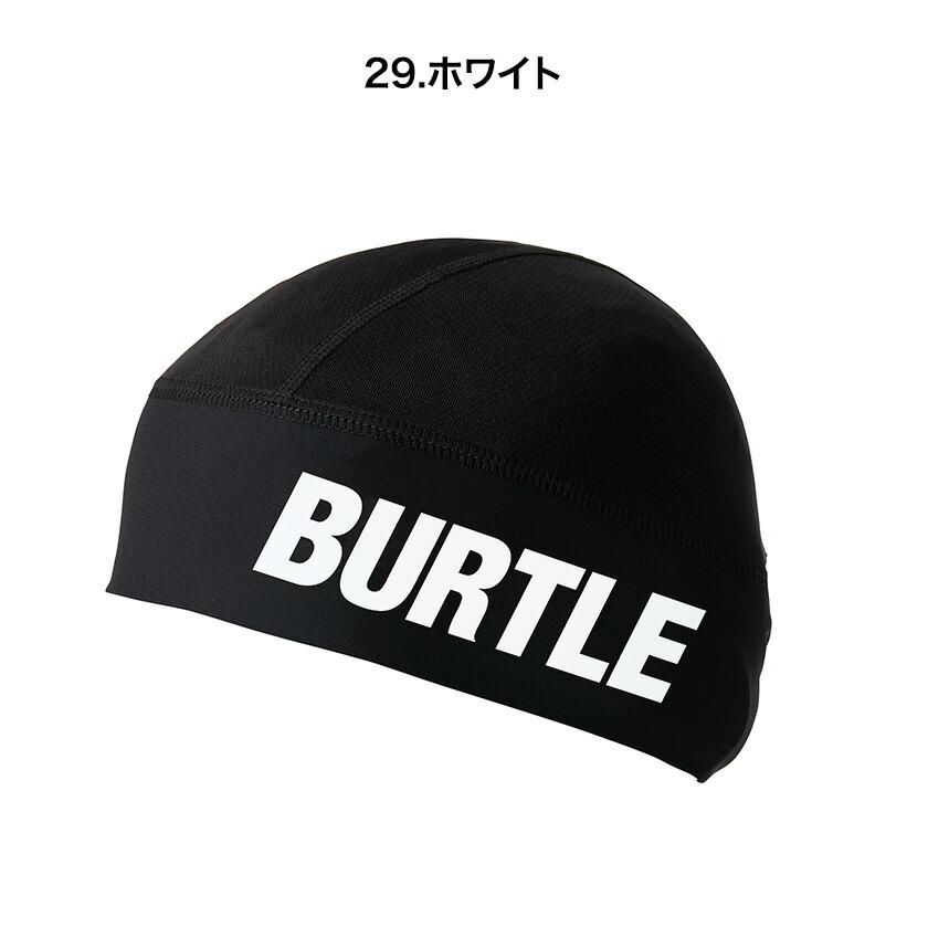 バートル  4081 ヘッドキャップ  2025春夏新作 汗止め 熱中症対策 インナーキャップ フード通気メッシュ クールストレッチ UVカット機能 吸汗速乾 |  | 04
