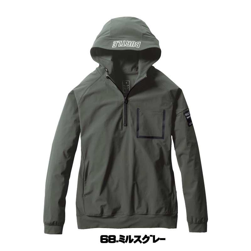 バートル 4084 ハーフジップフーディ長袖 ストレッチ 吸汗速乾 バートル 4084 ハーフジップフーディ長袖 ストレッチ 吸汗速乾