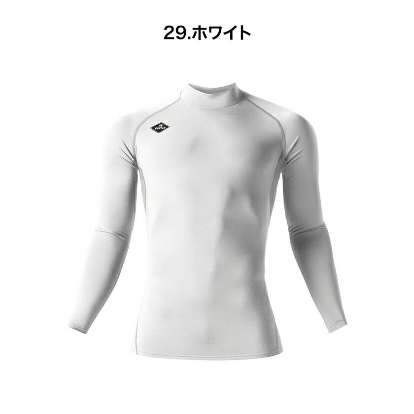 バートル  4091 ホットフィッテッド 作業着 単品 アウトドア 男女兼用 バートル 2023秋冬新作 消臭 吸汗速乾 制電ケア 裏面起毛 | BURTLE | 04