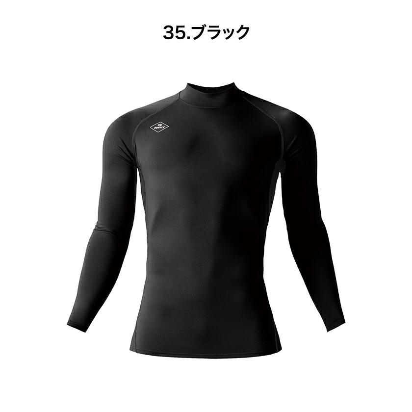 バートル  4091 ホットフィッテッド 作業着 単品 アウトドア 男女兼用 バートル 2023秋冬新作 消臭 吸汗速乾 制電ケア 裏面起毛 | BURTLE | 05